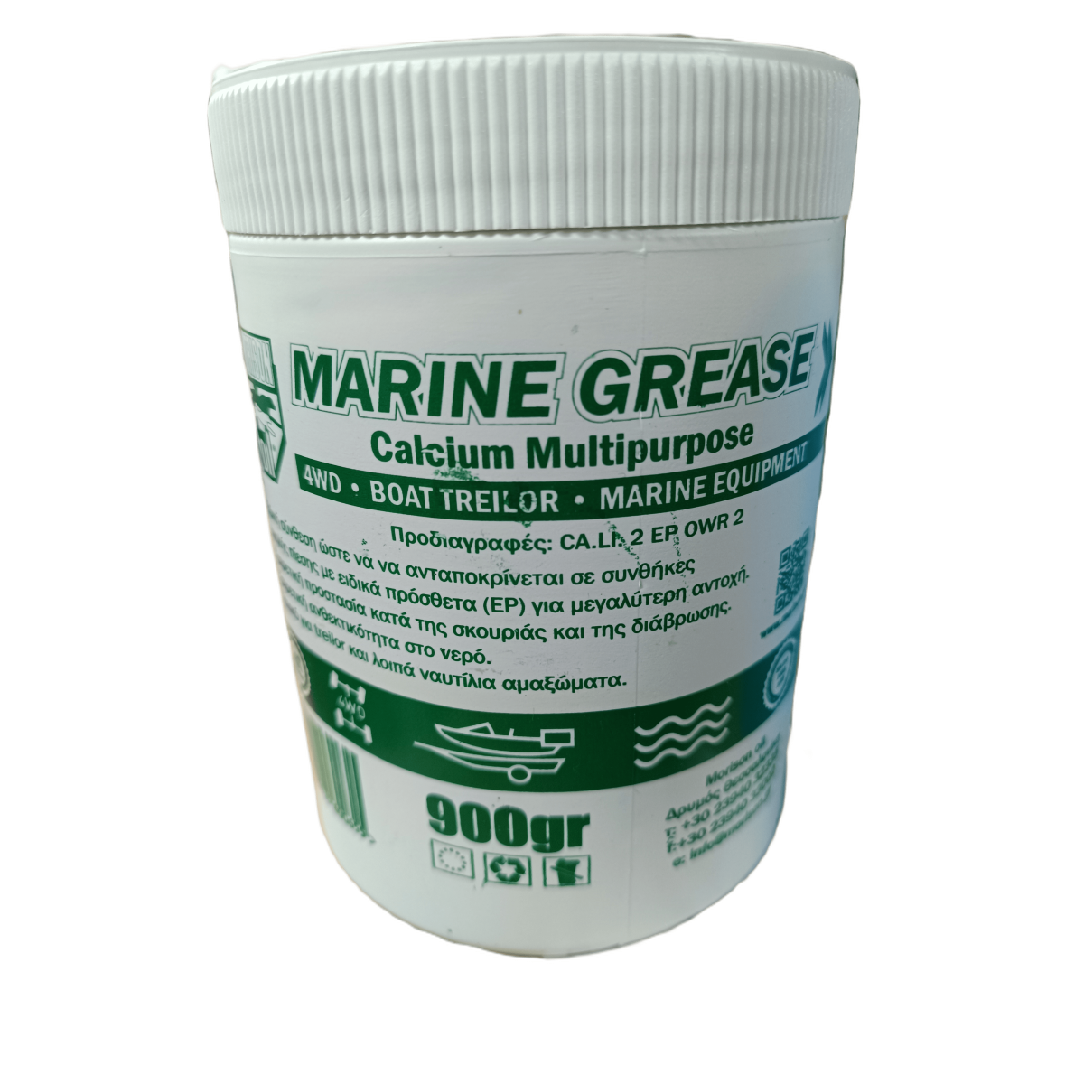Γράσσο- Marine Grease Calcium Multipurpose- MaShop.gr