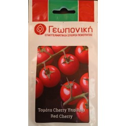 Τομάτα "Red Cherry" Υπαίθρια 1gr- Γεωπονική-MaShop.gr