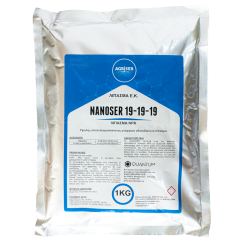 Nanoser 19-19-19 Σύνθετο Ανόργανο Λίπασμα-MaShop.gr