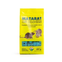MATARAT 25 BLOCKS Δόλωμα Για Ποντίκια (300gr)-MaShop.gr