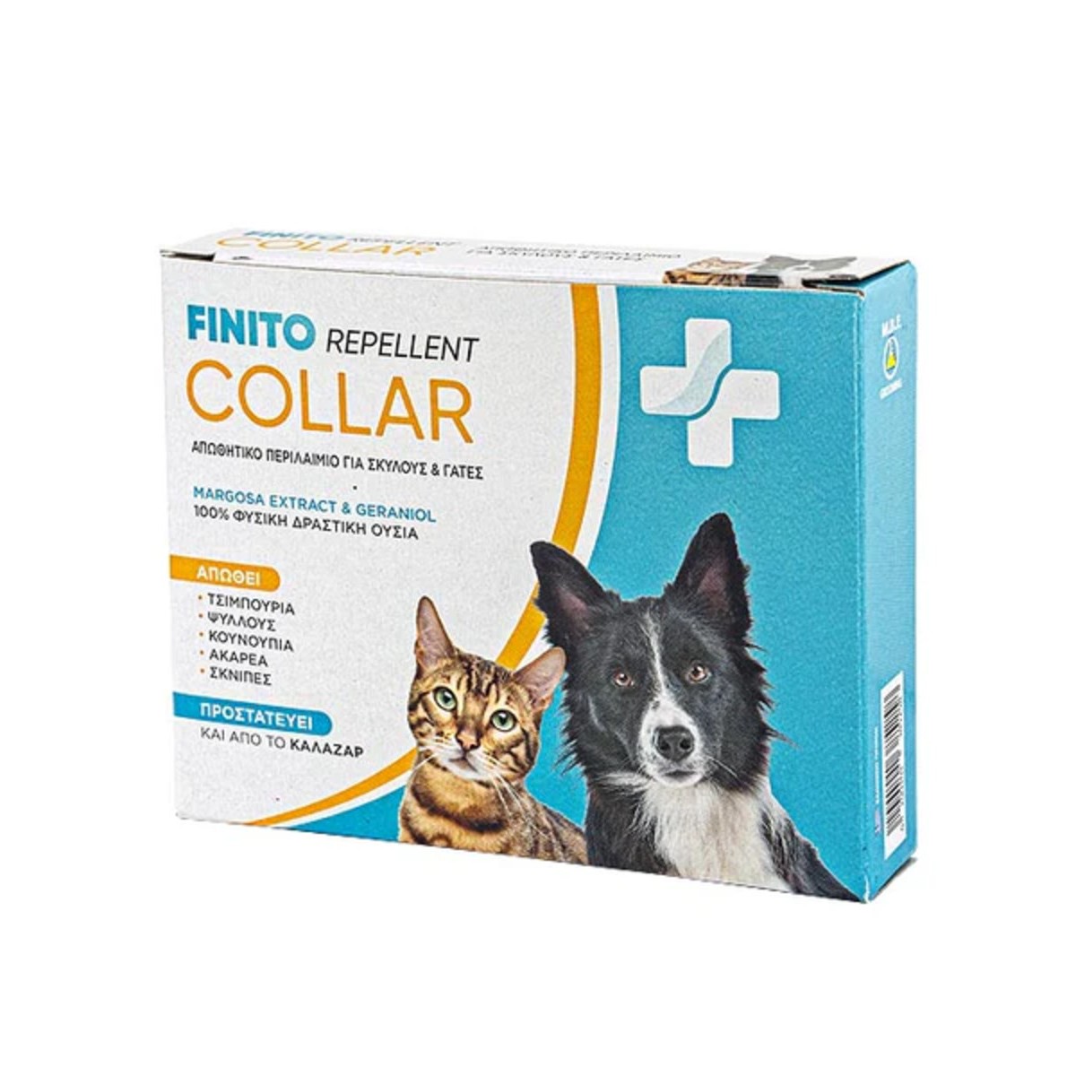 FINITO REPELLENT COLLAR -Περιλαίμιο Ζώων-MaShop.gr FINITO REPELLENT COLLAR -Περιλαίμιο Ζώων-MaShop.gr