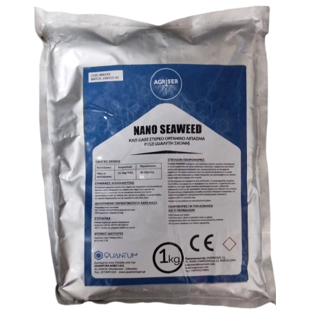 NANO SEAWEED Στερεό Οργανικό Λίπασμα-MaShop.gr