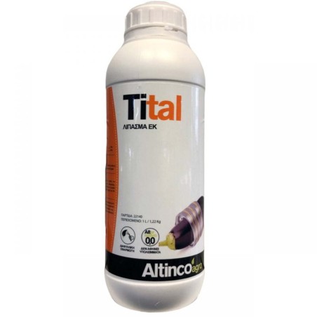 Tital -Υγρό Λίπασμα Μαγνησίου 1 Lt-MaShop.gr