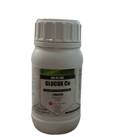 Δυάλυμα Χαλκού Glucox-Cu 250ml-MaShop.gr