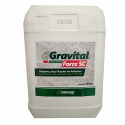 Gravital force sc Mείγμα Πυριτίου Και Ασβεστίου 10L-MaShop.gr