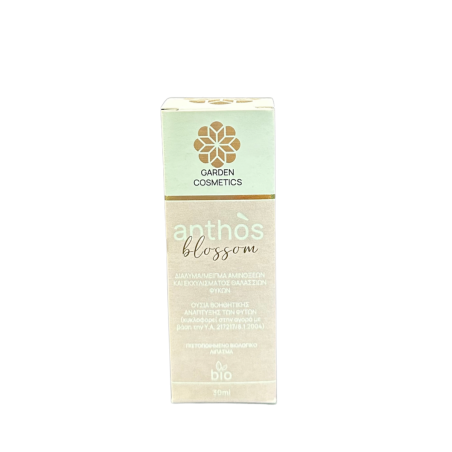 Υγρό Λίπασμα Anthos 30ml-MaShop.gr