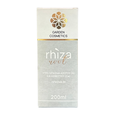 Υγρό Λίπασμα Rhiza 200ml -Για Την Ανάπτυξη Του Ριζικού Συστήματος-MaShop.gr
