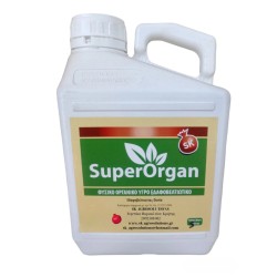 SuperOrgan PLANT-MaShop.gr