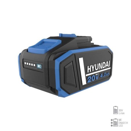 Μπαταρία 4.0 Ah Εργαλείων HYUNDAI-MaShop.gr