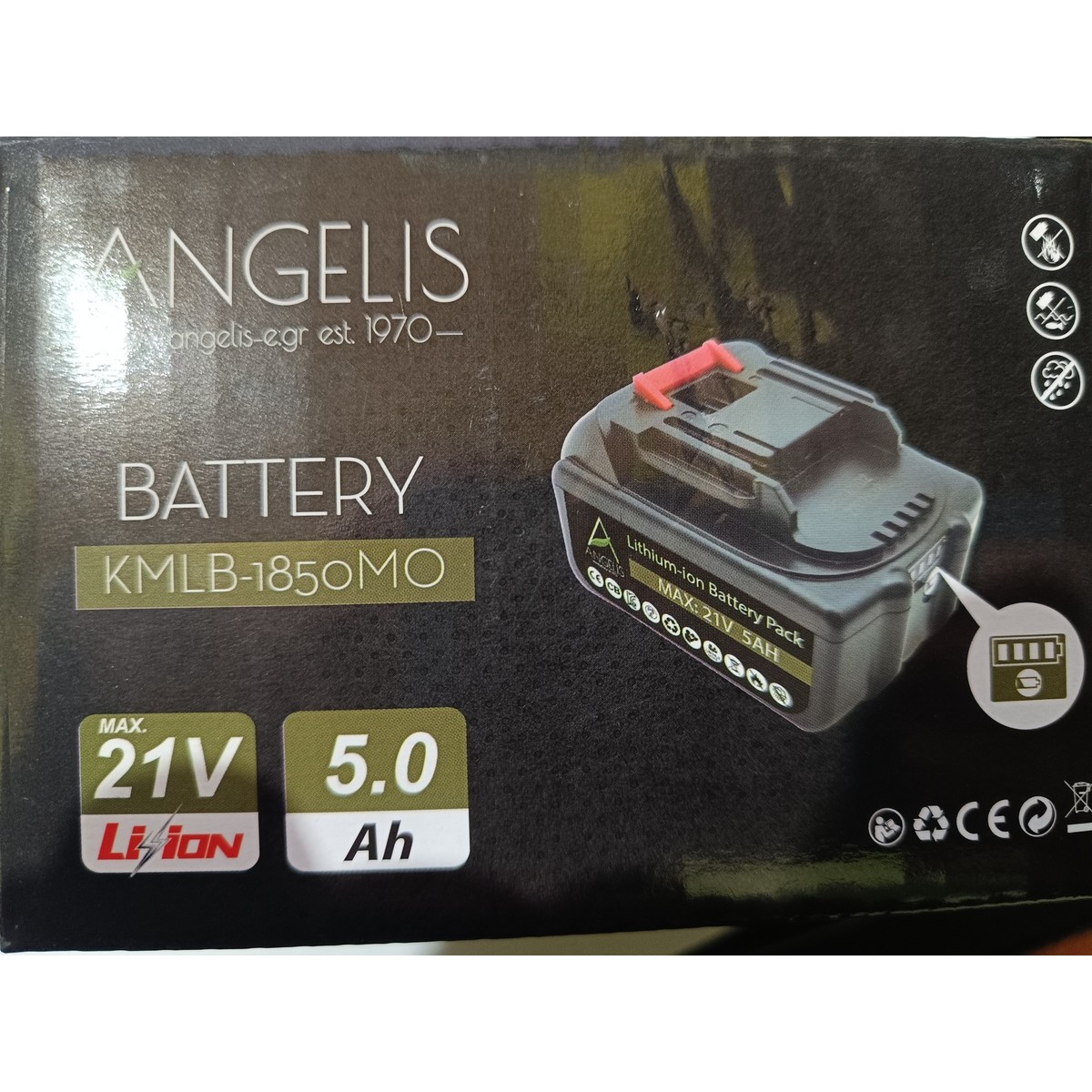 Μπαταρία 21V 5,0A Angelis-MaShop.gr