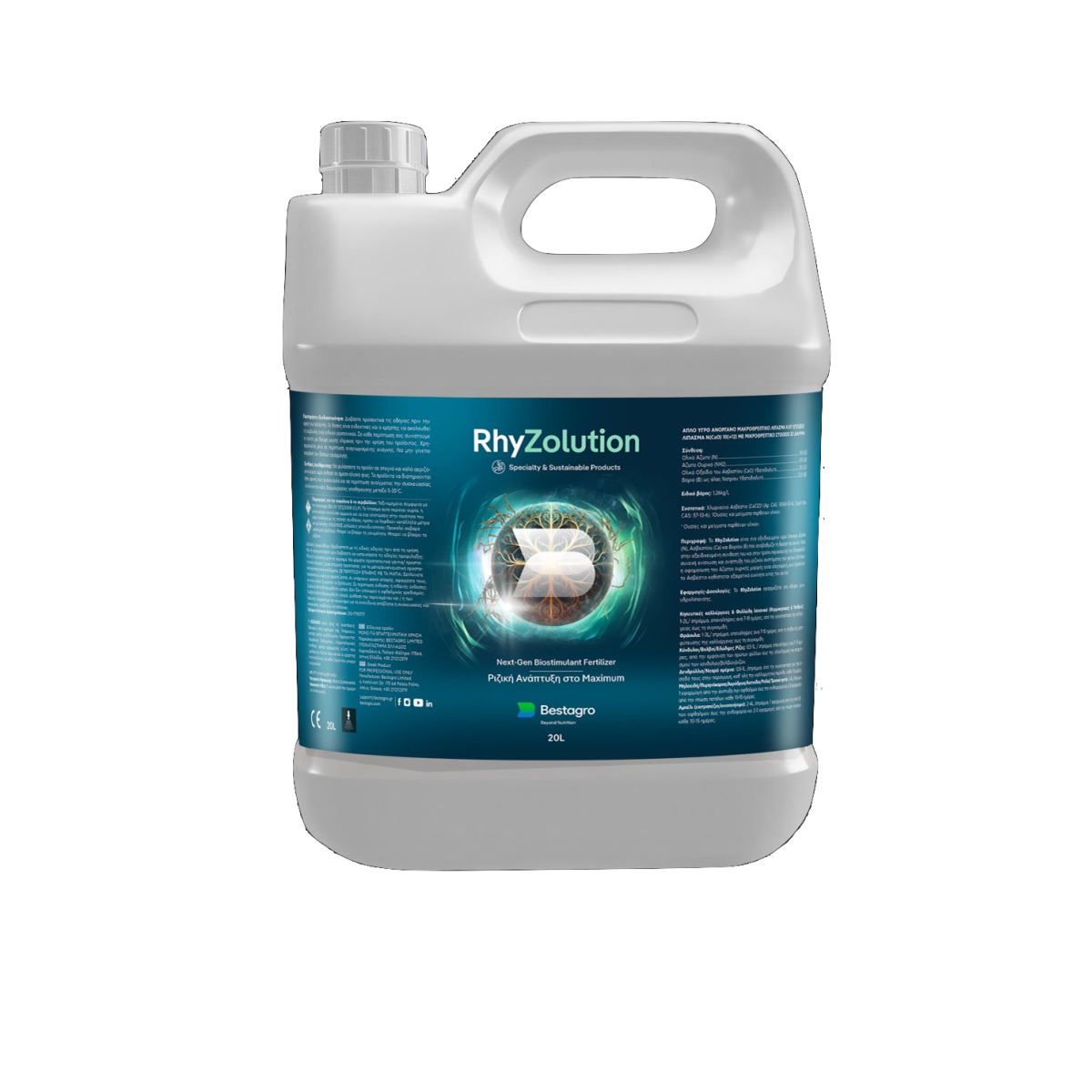 RHYZOLUTION 20lt Υγρό Προϊόν Θρέψης Για Συνεχή Ριζική Ανάπτυξη-MaShop.gr RHYZOLUTION 20lt Υγρό Προϊόν Θρέψης Για Συνεχή Ριζική Ανάπτυξη-MaShop.gr