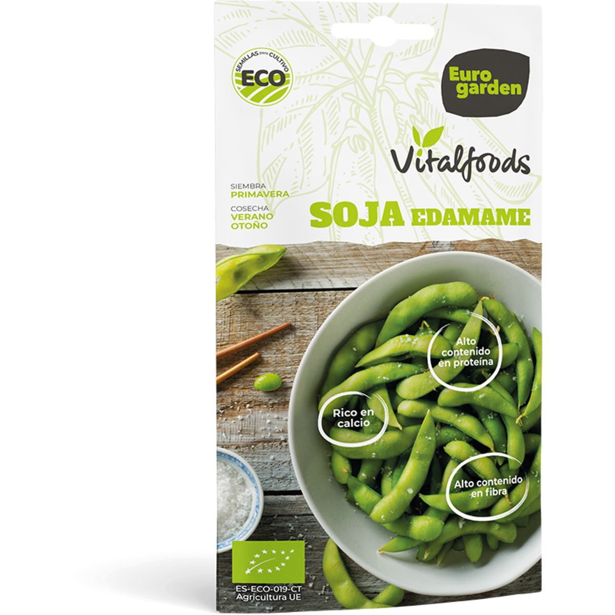 ΣΟΓΙΑ EDAMAME (10 gr σπόροι)- Vitalfoods-MaShop.gr ΣΟΓΙΑ EDAMAME (10 gr σπόροι)- Vitalfoods-MaShop.gr