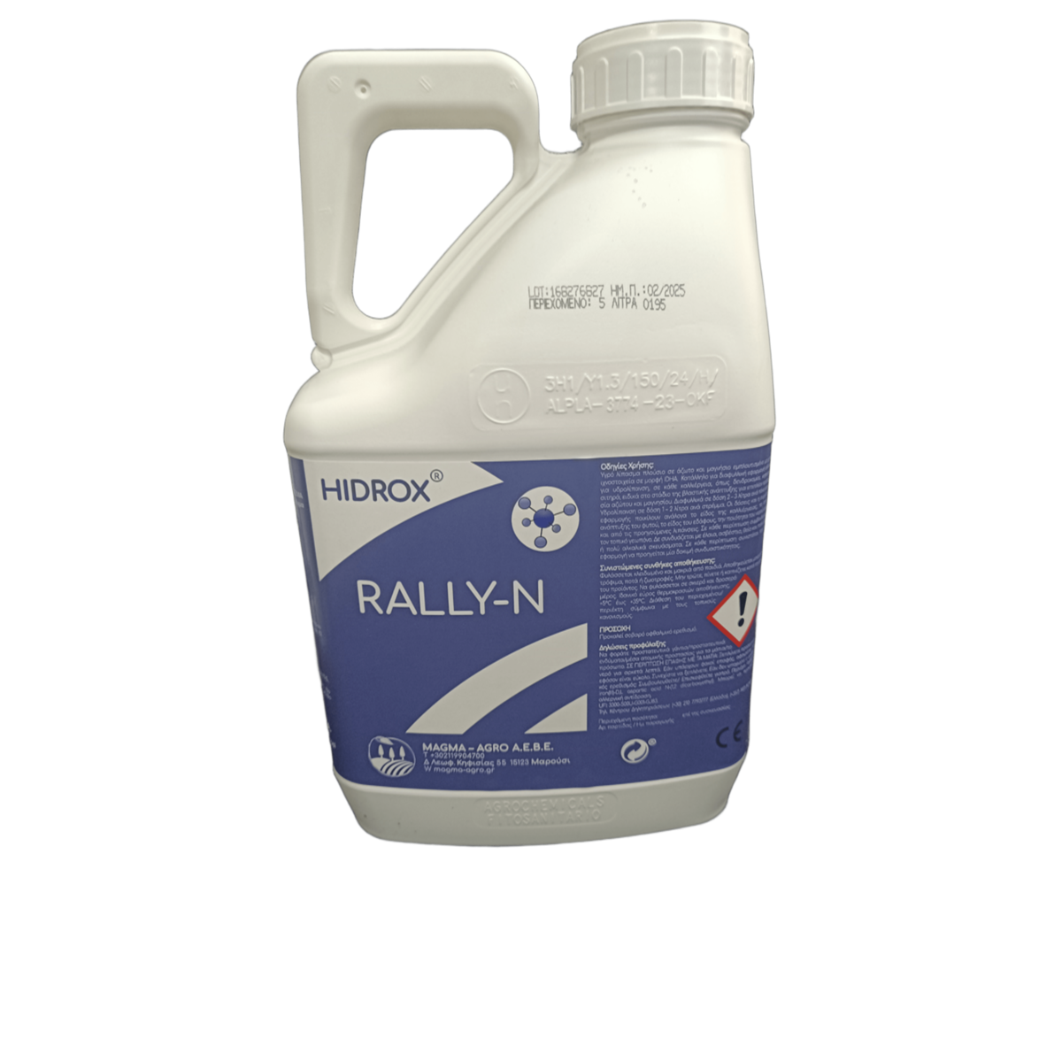 HIDROX Rally - N 5lt- MaShop.gr HIDROX Rally - N 5lt- MaShop.gr