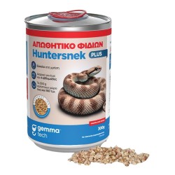 Απωθητικό φιδιών Huntersnek Plus-MaShop.gr