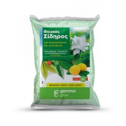 Θειικός Σίδηρος 1kg- MaShop.gr