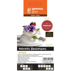 Πανσές Βρώσιμος φάκελος σπόρων PREMIUM-MaShop.gr