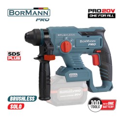 Πνευματικό Σκαπτικό Μπαταρίας SDS-PLUS Brushless 20V, SOLO BORMANN Pro BBP5300 -MaShop.gr