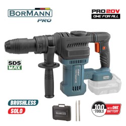Κατεδαφιστικό Μπαταρίας Brushless 20V με Υποδοχή SDS Max Bormann BBP5310  -MaShop.gr