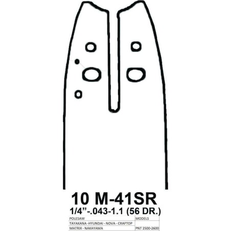 Λάμα Κονταροπρίονου 10" 1/4- 1,156Ε Με Γρανάζι VISCO-MaShop.gr