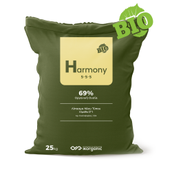 Harmony 5-5-5 Οργανικό-Βιολογικό Λίπασμα 25Kg- MaShop.gr