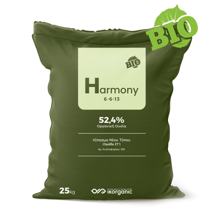 Harmony 6-6-13 Οργανικό-Βιολογικό Λίπασμα 25Kg- MaShop.gr