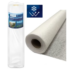 Αντιπαγετικό Ρολό Ενισχυμένο (1,60 x 25 m) 30 g-MaShop.gr