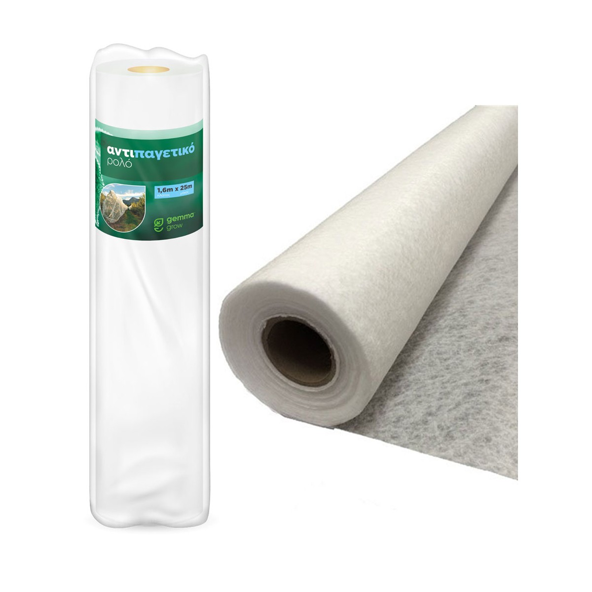 Αντιπαγετικό Ρολό (1,60 x 25 m) 18 g-MaShop.gr
