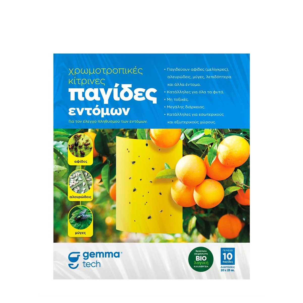 Χρωμοτροπικές Παγίδες Κίτρινες (10 φύλλα)- MaShop.gr