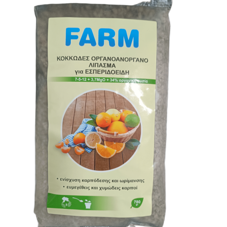 Κοκκώδες Οργανοανόργανο Λίπασμα FARM Για Τριανταφυλλιές Και Ανθοφόρους Θάμνους 780gr-MaShop.gr