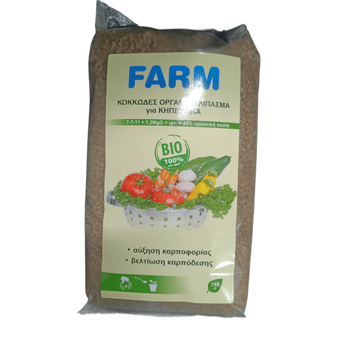 Κοκκώδες Οργανικό Λίπασμα FARM Για Κηπευτικά 780gr-Mashop.gr