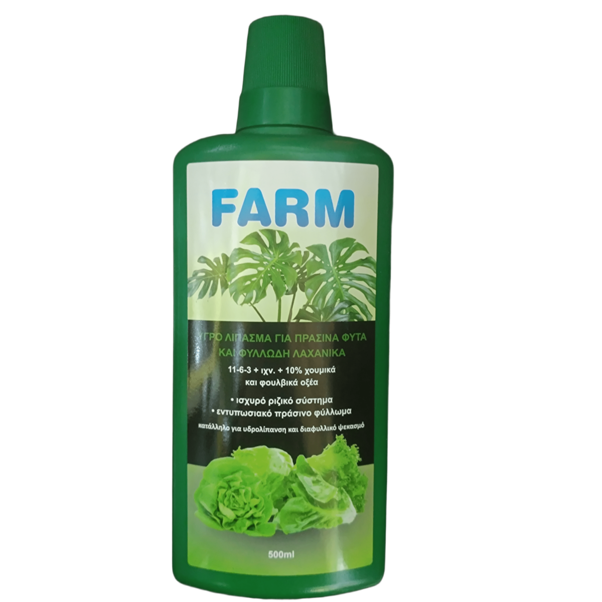 Υγρό Λίπασμα Για Πράσινα Φυτά Και Φυλλώδη Λαχανικά FΑΡΜ 500ml-MaShop.gr