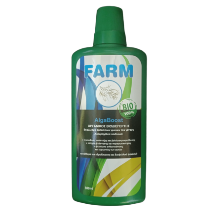 AlgaBoost -Υγρός Οργανικός Βιοδιεγέρτης FΑΡΜ 500ml-MaShop.gr