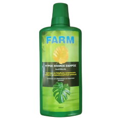 Υγρός Χηλικός Σίδηρος - FΑΡΜ 500ml- MaShop.gr