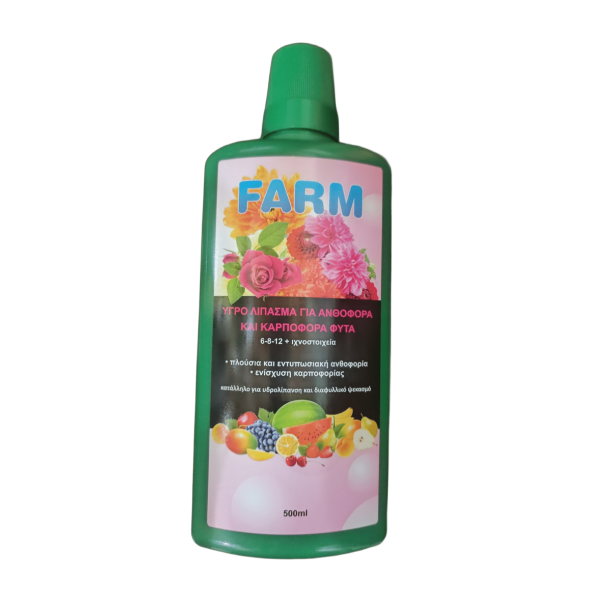 Υγρό Λίπασμα Για Ανθοφόρα Και Καρποφόρα Φυτά FΑΡΜ 500ml- MaShop.gr