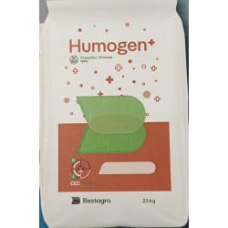 Λίπασμα Humogen 15-8-10(S)+2MgO+0,3B+0,1Fe+0,1Zn+14%O.O BestAgro-MaShop.gr