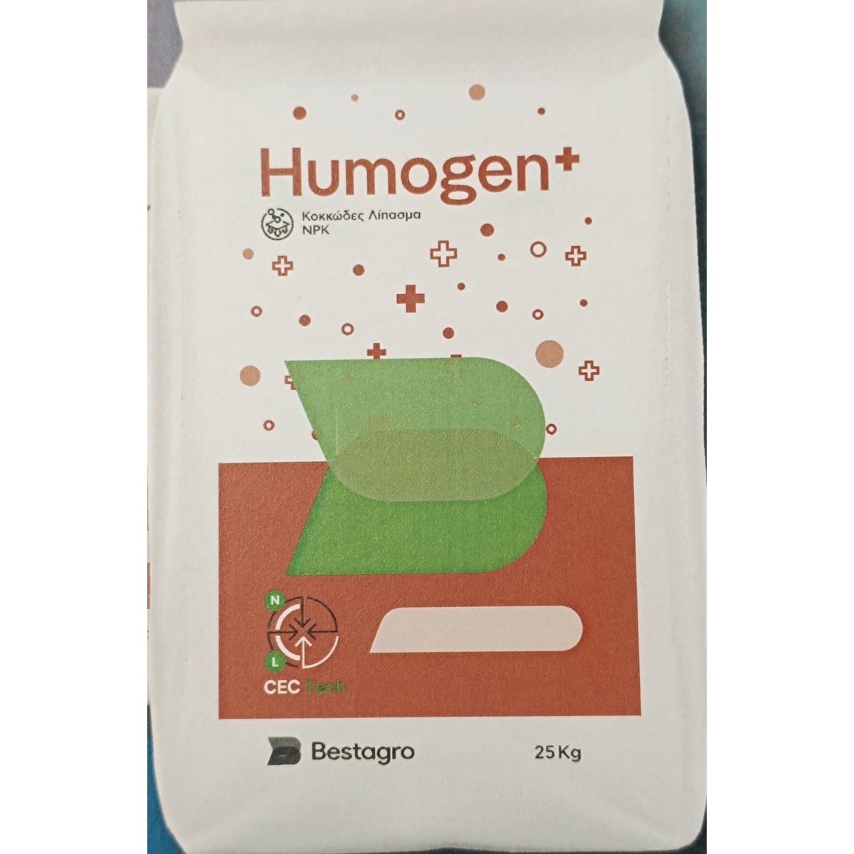 Λίπασμα Humogen 15-8-10(S)+2MgO+0,3B+0,1Fe+0,1Zn+14%O.O BestAgro-MaShop.gr