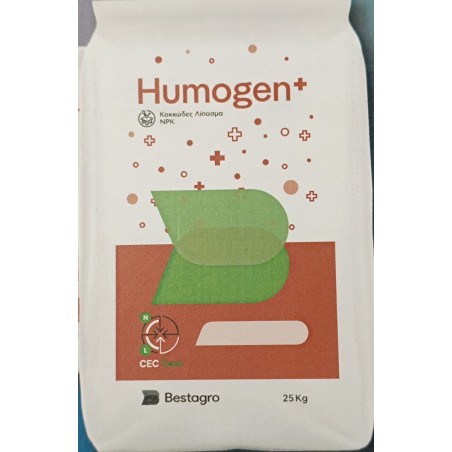 Λίπασμα Humogen 15-8-10(S)+2MgO+0,3B+0,1Fe+0,1Zn+14%O.O BestAgro-MaShop.gr