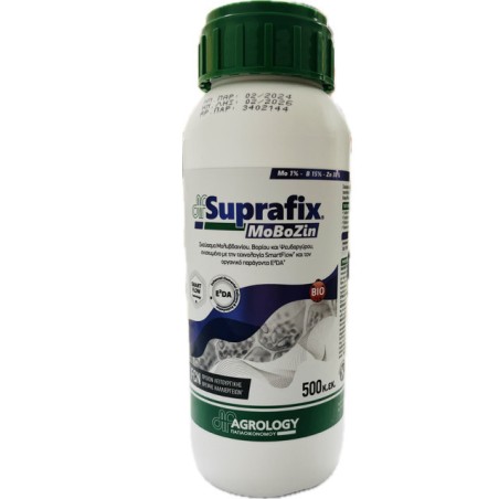 Suprafix Mobozin Σκεύασμα Μολυβδαινίου, Βορίου και Ψευδαργύρου-MaShop.gr