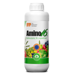 Λίπασμα Amino16-MaShop.gr