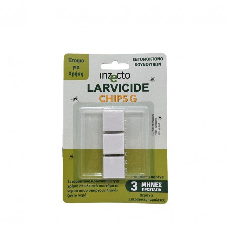 INZECTO LARVICIDE CHIPS G -Ανταλλακτικές Παστίλιες 3τμχ   -MaShop.gr