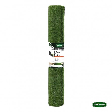 Χλοοτάπητας Πλαστικός GRASHER 12mm 1x2m (Ρολό Μικρό)-MaShop.gr