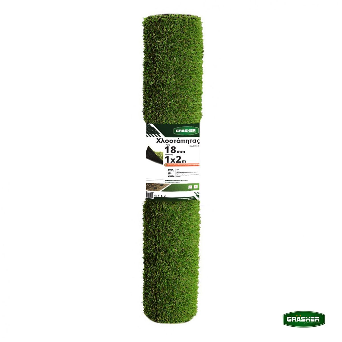 Χλοοτάπητας Πλαστικός GRASHER 18mm 1x2m (Ρολό Μικρό)-MaShop.gr