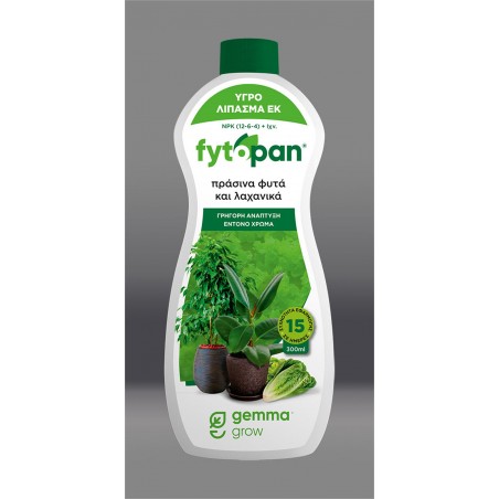 Fytopan Για Πράσινα Φυτά Και Ανάπτυξη 300 ml-MaShop.gr