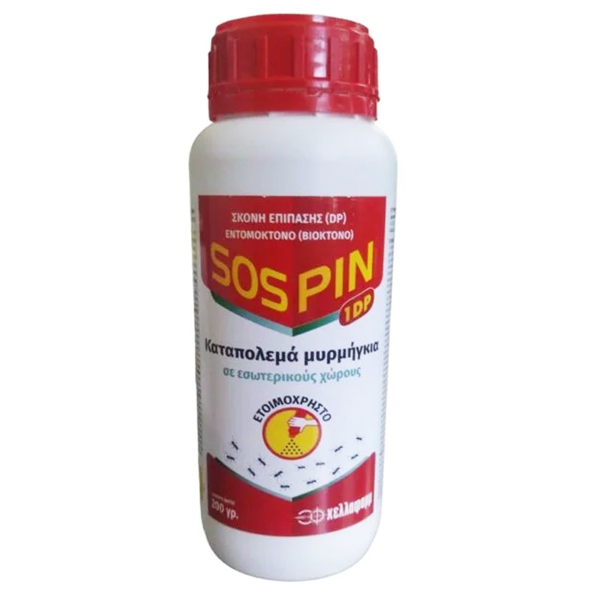 Εντομοκτόνο Sospin 1DP 200gr-MaShop.gr