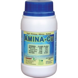 AMINA-CU 250cc υγρό λίπασμα αζώτου - χαλκού με αμινοξέα