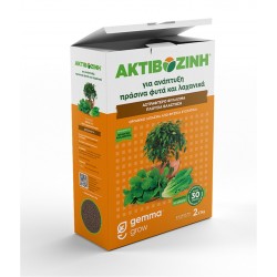 Ακτιβοζίνη για Πράσινα φυτά και Ανάπτυξη 400γρ Gemma-MaShop.gr
