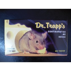 Dr. Trapp's (ποντικοπαγίδα)