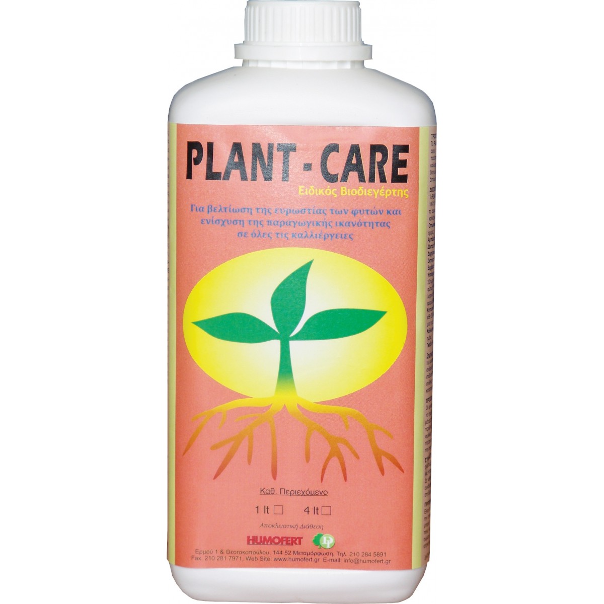 Διαφυλλικό σκεύασμα για βελτίωση της ευρωστίας των φυτών PLANT - CARE 1LT