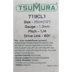Tsumura 719CL1 Λάμα Αλυσοπρίονου 25cm/10"-MaShop.gr
