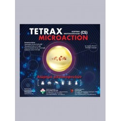 TETRAX MICROACTION Εντομοκτόνο-MaShop.gr